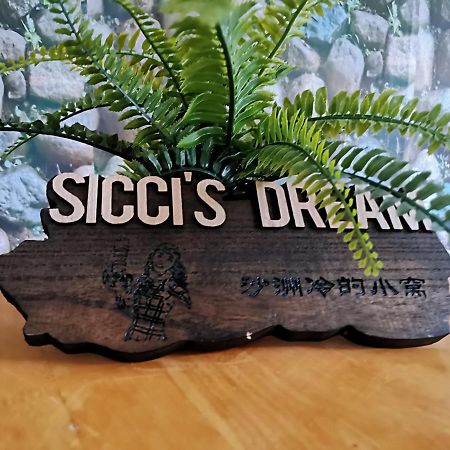 Sicci'S Dream Atenas Exterior foto