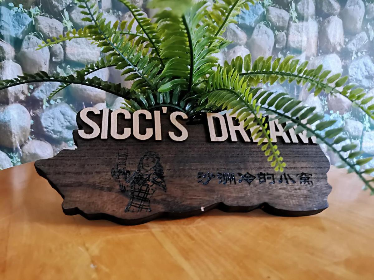 Sicci'S Dream Atenas Exterior foto
