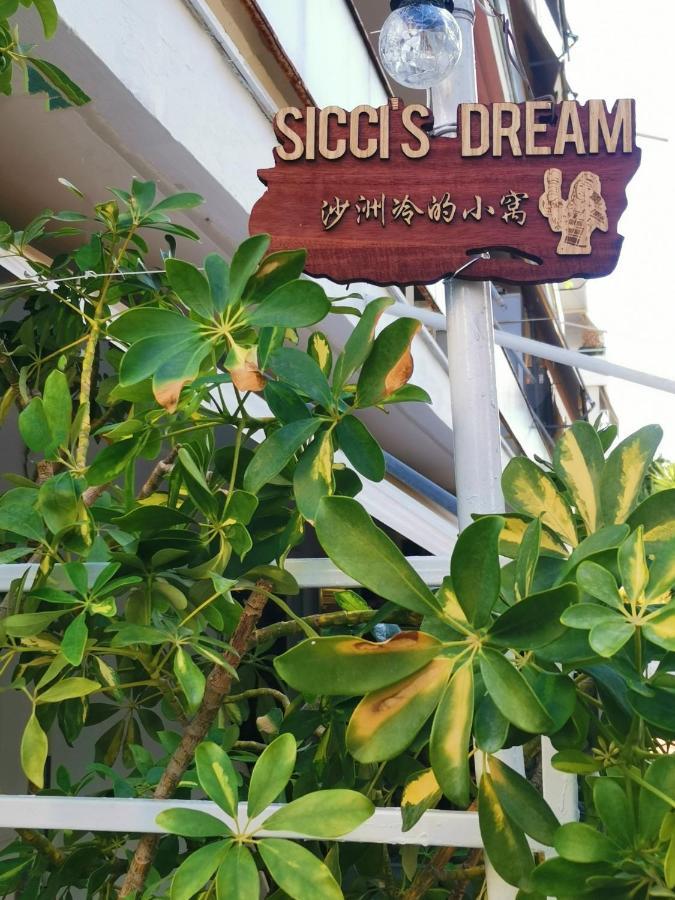 Sicci'S Dream Atenas Exterior foto